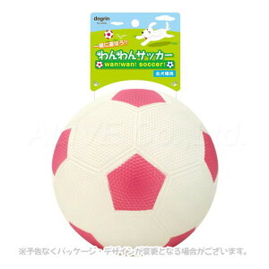 わんわんサッカー L ピンク 「スーパーキャット」【合計8,800円以上で送料無料(一部地域を除く)】