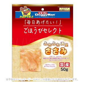 قуZNg ӂӂ햞 50g uhM[}nVvyv8,800~ȏő(ꕔn)z