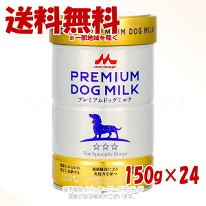 bN v~AhbO~N 150g × 24Zbg XT[hy(ꕔn)z