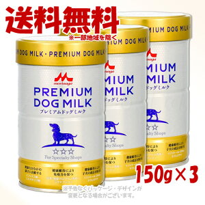 bN v~AhbO~N 150g × 3Zbg XT[hy(ꕔn)z