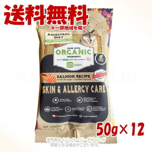 VOl`[7 AZXg_CGbg hbO XL&AM[ T[Vs 50g ×12Zbg t@^W[[hy(ꕔn)z