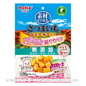 fނ̂܂ ܂ ЂƂ^Cv 炩 120g uyeBIvyv8,800~ȏő(ꕔn)z