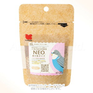 NEO ^Cv 30g ybgt[hyv8,800~ȏő(ꕔn)z