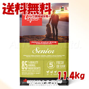 ���K�i Orijen �V�j�A �h�b�O 11.4kg �u�I���W���W���p���v�y��������(�ꕔ�n�������)�z