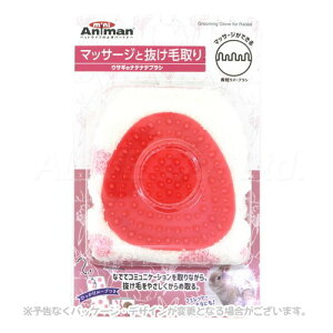 ETM̃ififuV uhM[}nVvyv8,800~ȏő(ꕔn)z