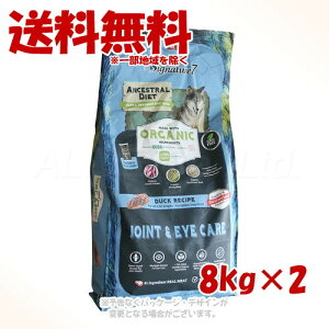 VOl`[7 AZXg_CGbg hbO WC&AC _bNVs 8kg ×2Zbg t@^W[[hy(ꕔn)z