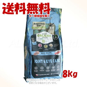 VOl`[7 AZXg_CGbg hbO WC&AC _bNVs 8kg t@^W[[hy(ꕔn)z
