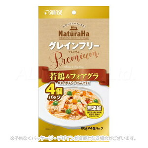 i`n OCt[ Premium {&tHAO ΉFؓEƂݎd 4 u}Jvyv8,800~ȏő(ꕔn)z