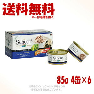 �V�V�A �h�b�O �c�i �V�[�o�X 85g×4P�� ×6�Z�b�g ��t�@���^�W�[���[���h��y��������(�ꕔ�n�������)�z