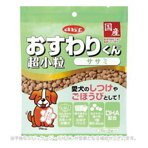 肭  TT~ 75g ufrtybgvyv8,800~ȏő(ꕔn)z