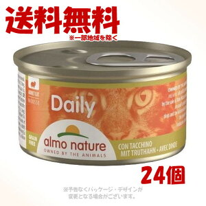 AlC`[ fC[j[ ^[L[[X 85g × 1P[X(24Zbg) u炾zvy(ꕔn)z