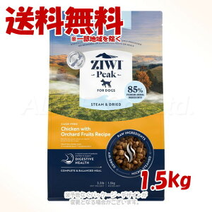 �W�[�E�B�[�s�[�N �X�`�[��&�h���C�E�h�b�O�t�[�h �`�L�� 1.5kg �ZIWI JAPAN��y��������(�ꕔ�n�������)�z