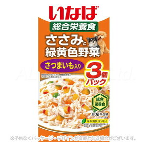 p h{H ݂ƗΉF ܂ 60g×3pbN Ȃ΃ybgt[hyv8,800~ȏő(ꕔn)z