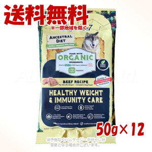 VOl`[7 AZXg_CGbg hbO wV[EGCg&C~[ r[tVs 50g ×12Zbg t@^W[[hy(ꕔn)z