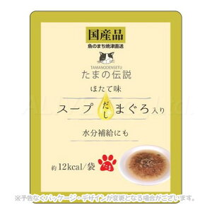 Lp Y ܂̓` قĖ X[v܂ 40g STIT[yv8,800~ȏő(ꕔn)z