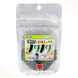 Rh錾 ̂ 2~bNX mm 5g ybgt[hyv8,800~ȏő(ꕔn)z