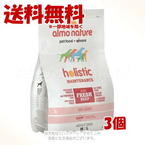 AlC`[ zXeBbNhC ^p r[t 2kg × 1P[X(3Zbg) u炾zvy(ꕔn)z