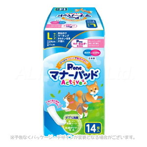 }i[pbhActive L 14 uqށvyv8,800~ȏő(ꕔn)z