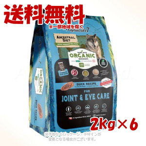 VOl`[7 AZXg_CGbg hbO WC&AC _bNVs 2kg ×6Zbg t@^W[[hy(ꕔn)z