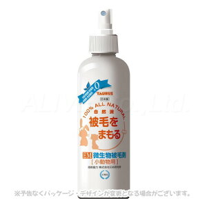EMэ p 250ml ug[Xvyv8,800~ȏő(ꕔn)z