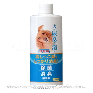 ̔ALL l֗p 250ml uj`hEvyv8,800~ȏő(ꕔn)z