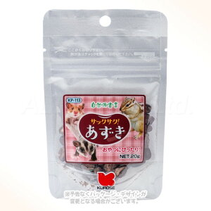 Rh錾 TbNTN!  20g ybgt[hyv8,800~ȏő(ꕔn)z