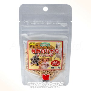 Rh錾 ŷ ȂƂ̔[ 15g ybgt[hyv8,800~ȏő(ꕔn)z