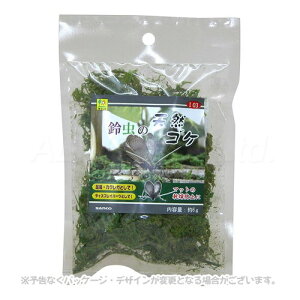 �钎�̓V�R�S�P �u�O�W����v�y���v8,800�~�ȏ�ő�������(�ꕔ�n�������)�z