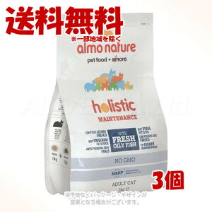 AlC`[ zXeBbNhC Lp tbVtBbV 2kg × 1P[X(3Zbg) u炾zvy(ꕔn)z