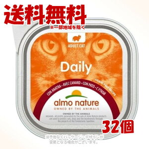 AlC`[ fC[j[g[ _bÑ\tg[X 100g × 1P[X(32Zbg) u炾zvy(ꕔn)z