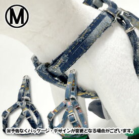 デニム ハーネス&リードセット Mサイズ「ALIVE(アライブ)」【全国送料無料(メール便のみ)】