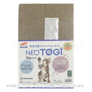 lIƂO[~OX^hRA 3pbN uR[`[vyv8,800~ȏő(ꕔn)z