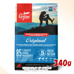 ���K�i Orijen �I���W�i�� �h�b�O 340g �u�I���W���W���p���v�y�S����������(���[���ւ̂�)�z