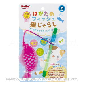 eLp ͂߃tBbVL炵 uyeBIvyv8,800~ȏő(ꕔn)z