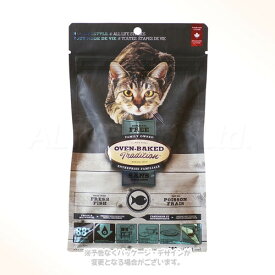 オーブンベークド トラディション キャットフード グレインフリー フィッシュ 350g ｢ファンタジーワールド｣【送料無料(一部地域を除く)】