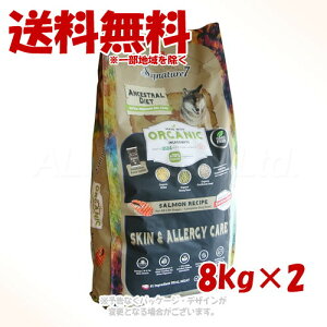 VOl`[7 AZXg_CGbg hbO XL&AM[ T[Vs 8kg ×2Zbg t@^W[[hy(ꕔn)z