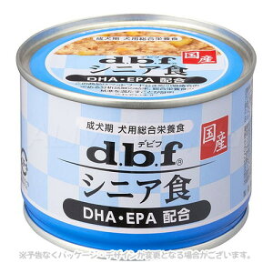 d.b.f p Y VjAH DHAEEPAz ʋl h{H 150g frtybgyv8,800~ȏő(ꕔn)z