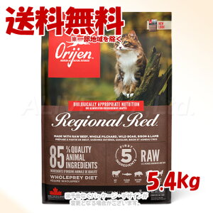 ���K�i Orijen ���W�I�i�����b�h �L���b�g 5.4kg �u�I���W���W���p���v�y��������(�ꕔ�n�������)�z