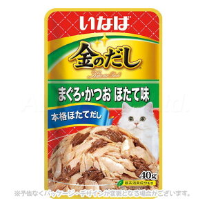 Ȃ ̂pE` ܂E ق 40g uȂ΃ybgt[hvyv8,800~ȏő(ꕔn)z