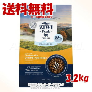 �W�[�E�B�[�s�[�N �X�`�[��&�h���C�E�h�b�O�t�[�h �`�L�� 3.2kg �ZIWI JAPAN��y��������(�ꕔ�n�������)�z