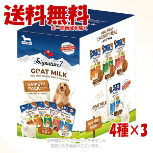 VOl`[7 hbO S[g~NoGeBpbN 4×3 t@^W[[hy(ꕔn)z