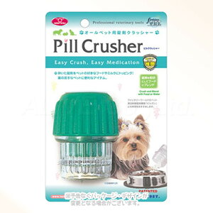 s|Cg3{tsNbV[ ut@^W[[hvy(ꕔn)z