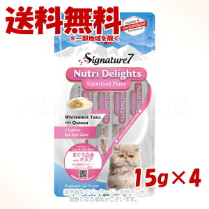 s|Cg3{tVOl`[7 Lbg j[gfBCg }OV~withLkA() 15g×4{ t@^W[[hy(ꕔn)z