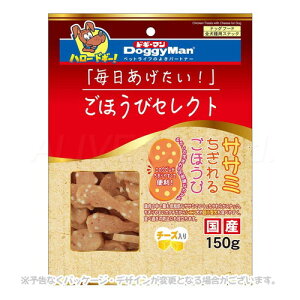 قуZNg TT~邲قу`[Y 150g uhM[}nVvyv8,800~ȏő(ꕔn)z