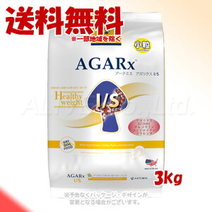 s|Cg5{tA[e~X AKNX I/S wV[EFCg() 3kg [PCGeB]y(ꕔn)z