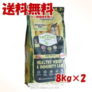 VOl`[7 AZXg_CGbg hbO wV[EGCg&C~[ r[tVs 8kg ×2Zbg t@^W[[hy(ꕔn)z