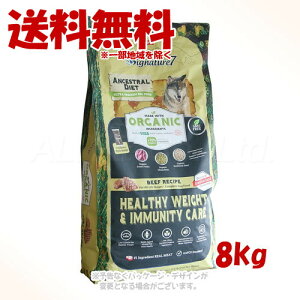 VOl`[7 AZXg_CGbg hbO wV[EGCg&C~[ r[tVs 8kg t@^W[[hy(ꕔn)z