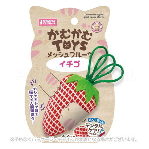 ނTOYS bVt[c C`S u}Jvyv8,800~ȏő(ꕔn)z