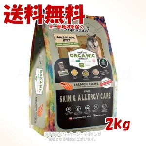 VOl`[7 AZXg_CGbg hbO XL&AM[ T[Vs 2kg t@^W[[hy(ꕔn)z