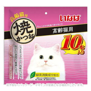 Ȃ Ă Lp 10{ uȂ΃ybgt[hvyv8,800~ȏő(ꕔn)z